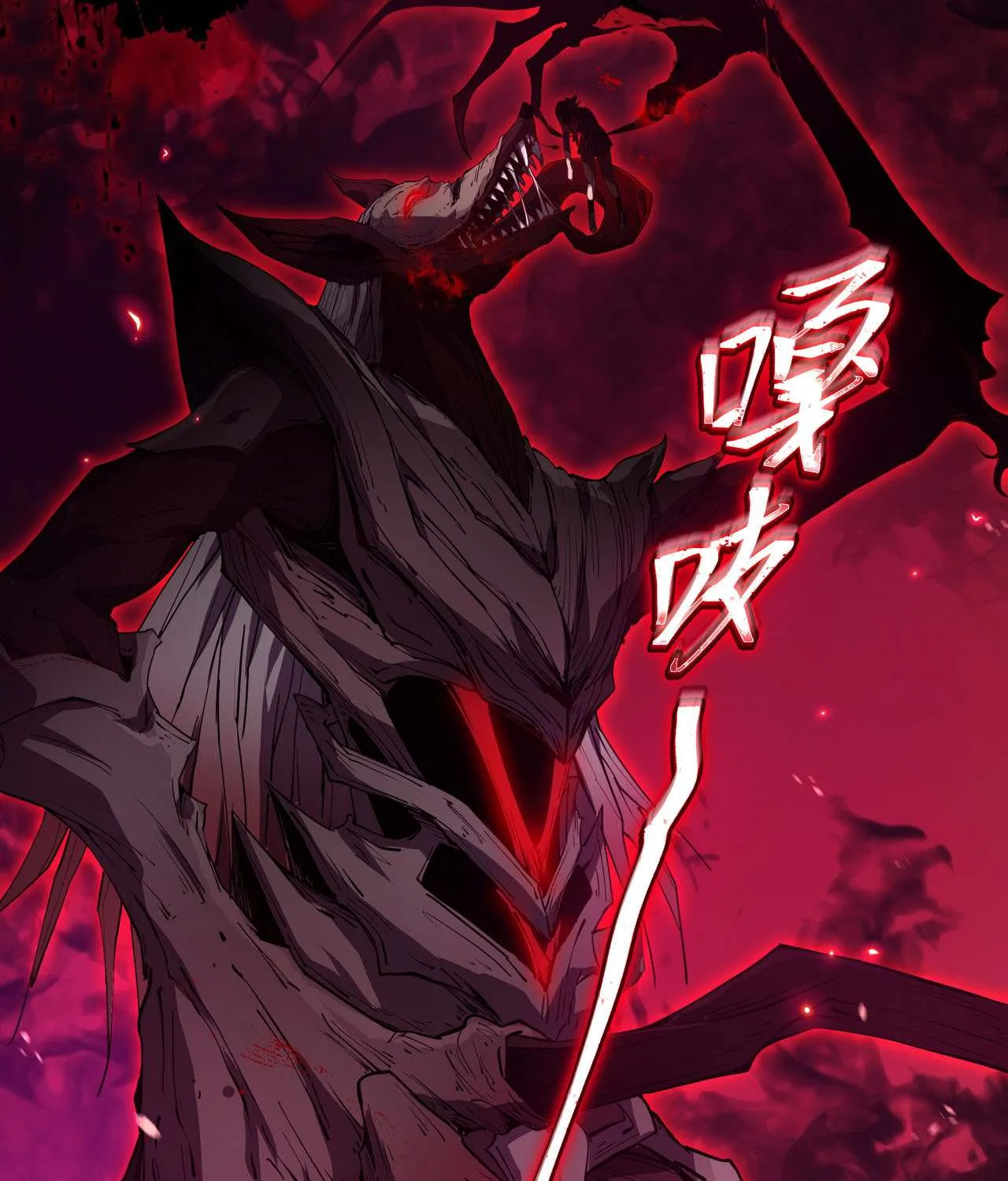 Read I Contracted Myself chapter 1 image 87 on Lezhin