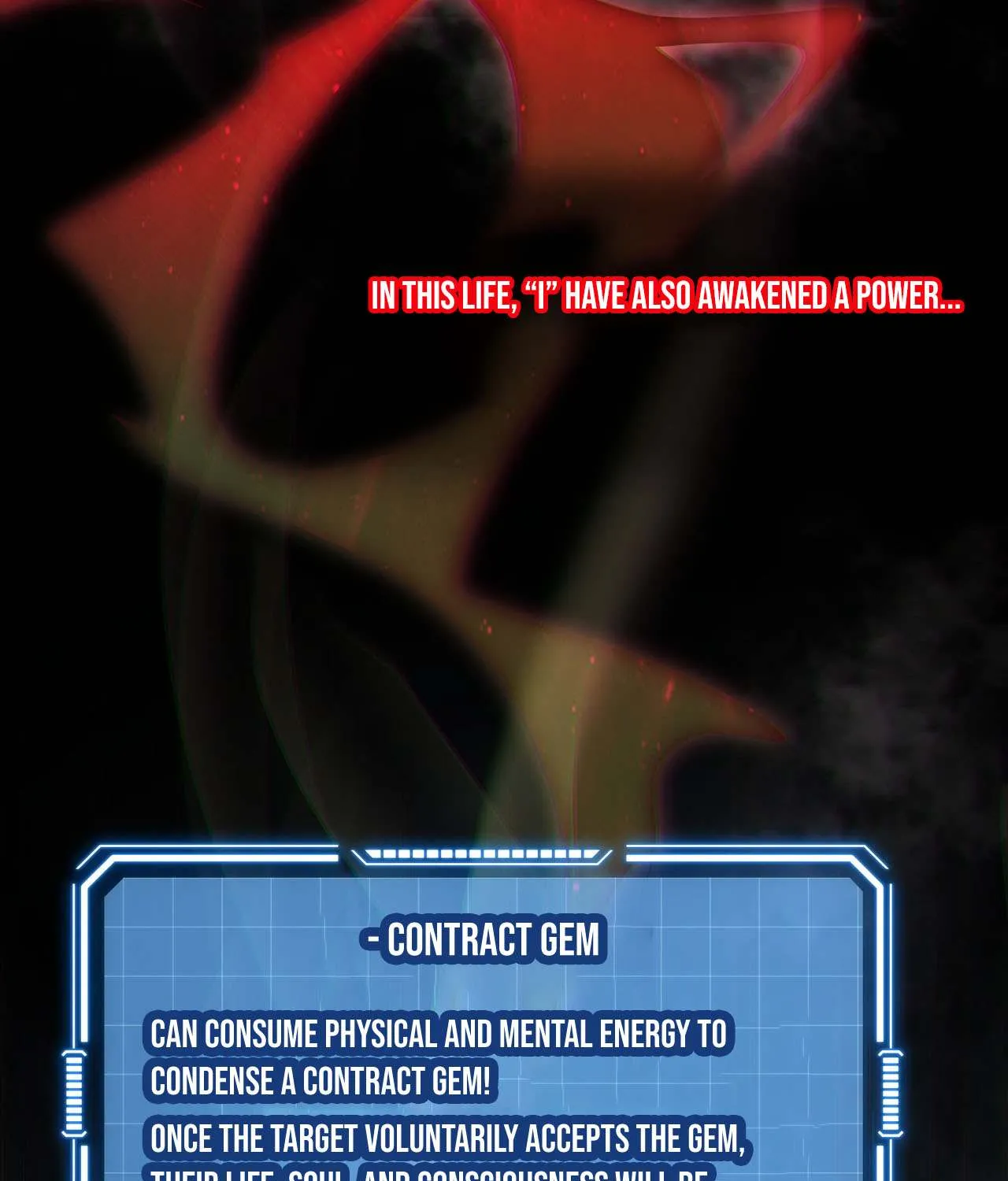 Read I Contracted Myself chapter 1 image 9 on Lezhin