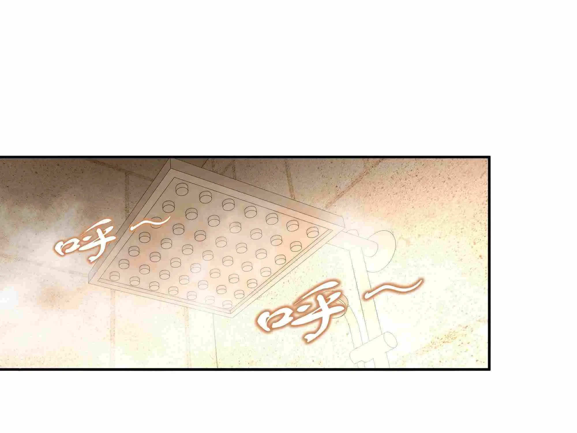Read I Contracted Myself chapter 10 image 1 on Lezhin