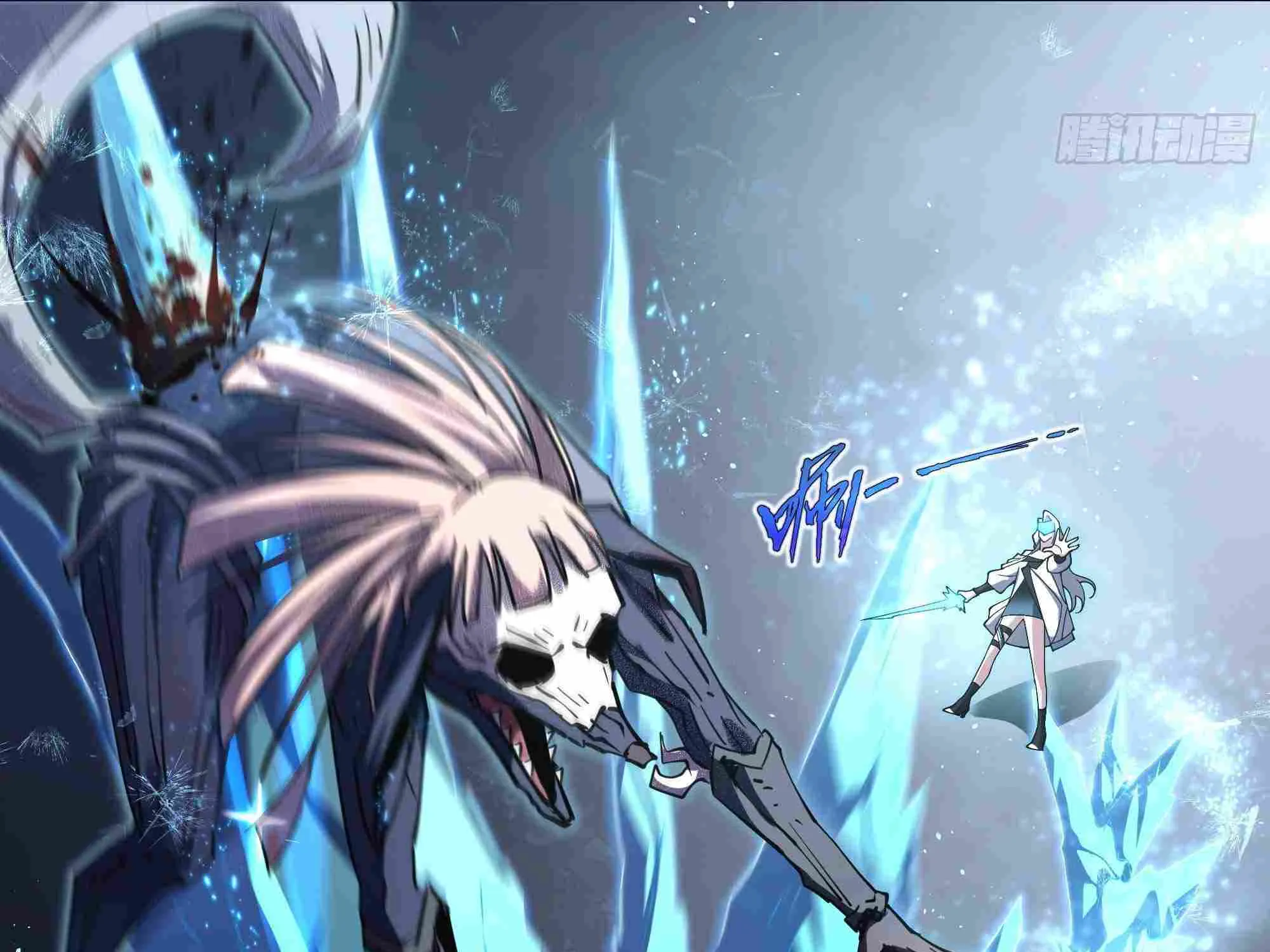 Read I Contracted Myself chapter 10 image 113 on Lezhin