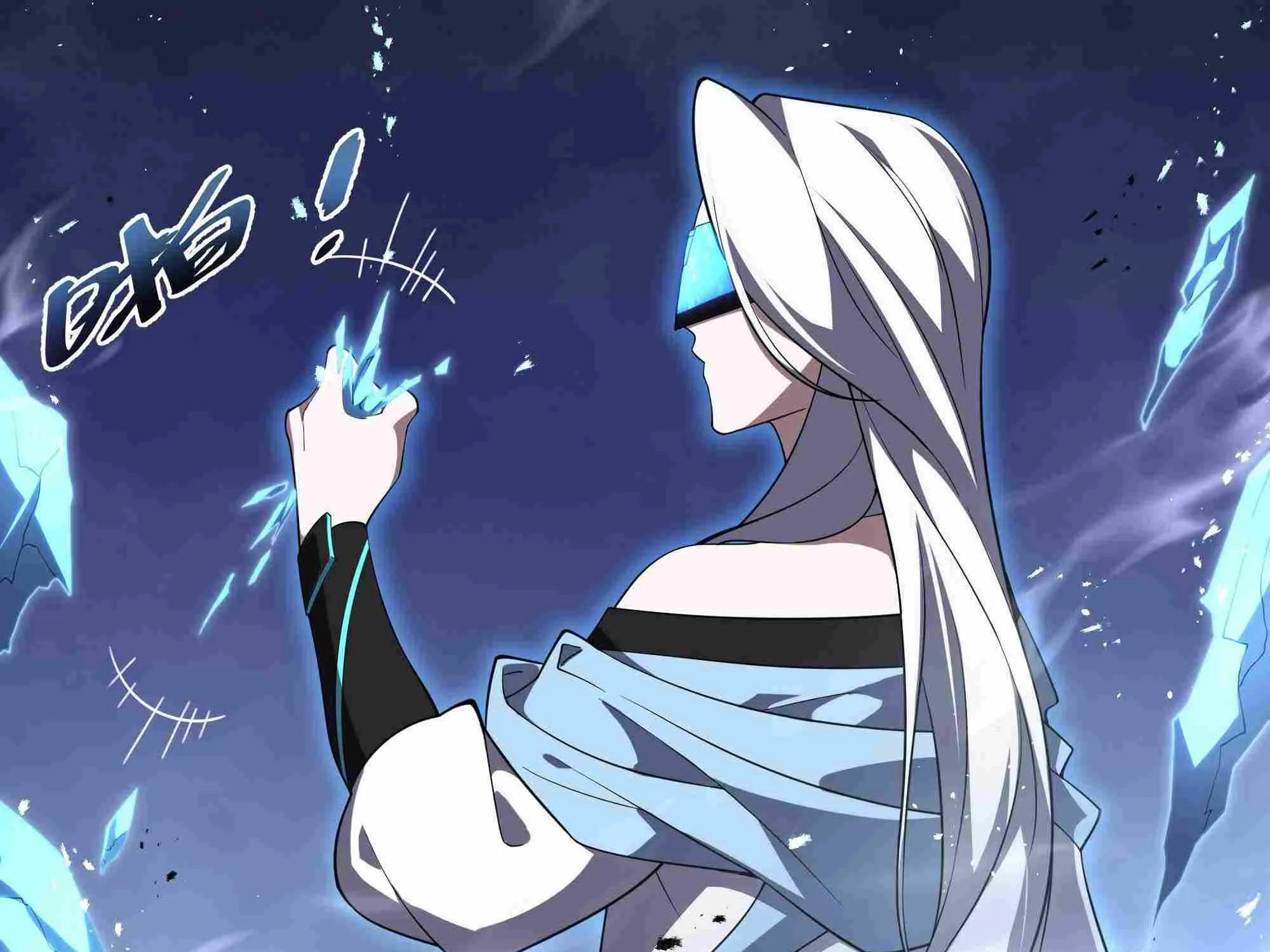 Read I Contracted Myself chapter 10 image 127 on Lezhin