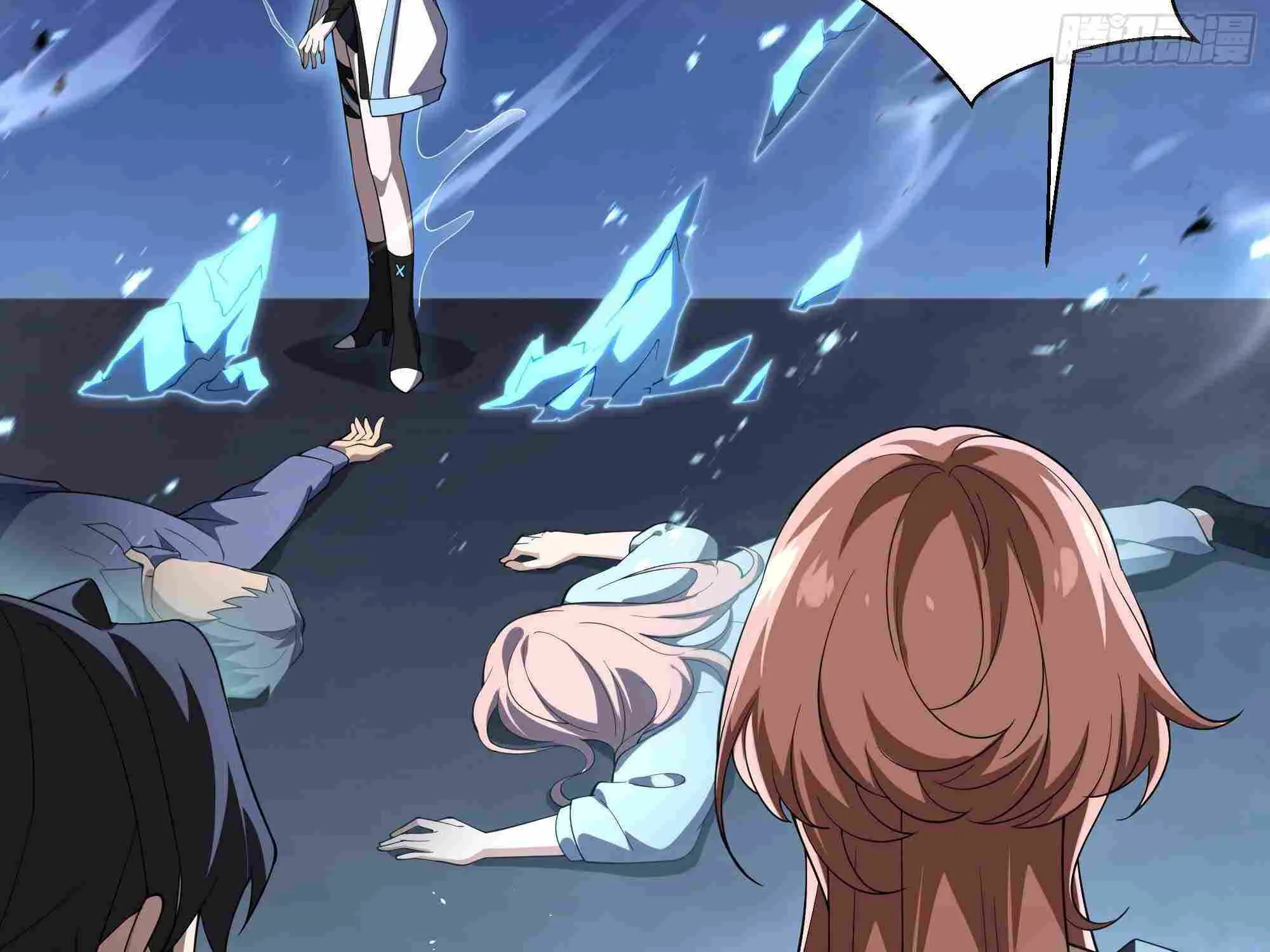 Read I Contracted Myself chapter 10 image 130 on Lezhin