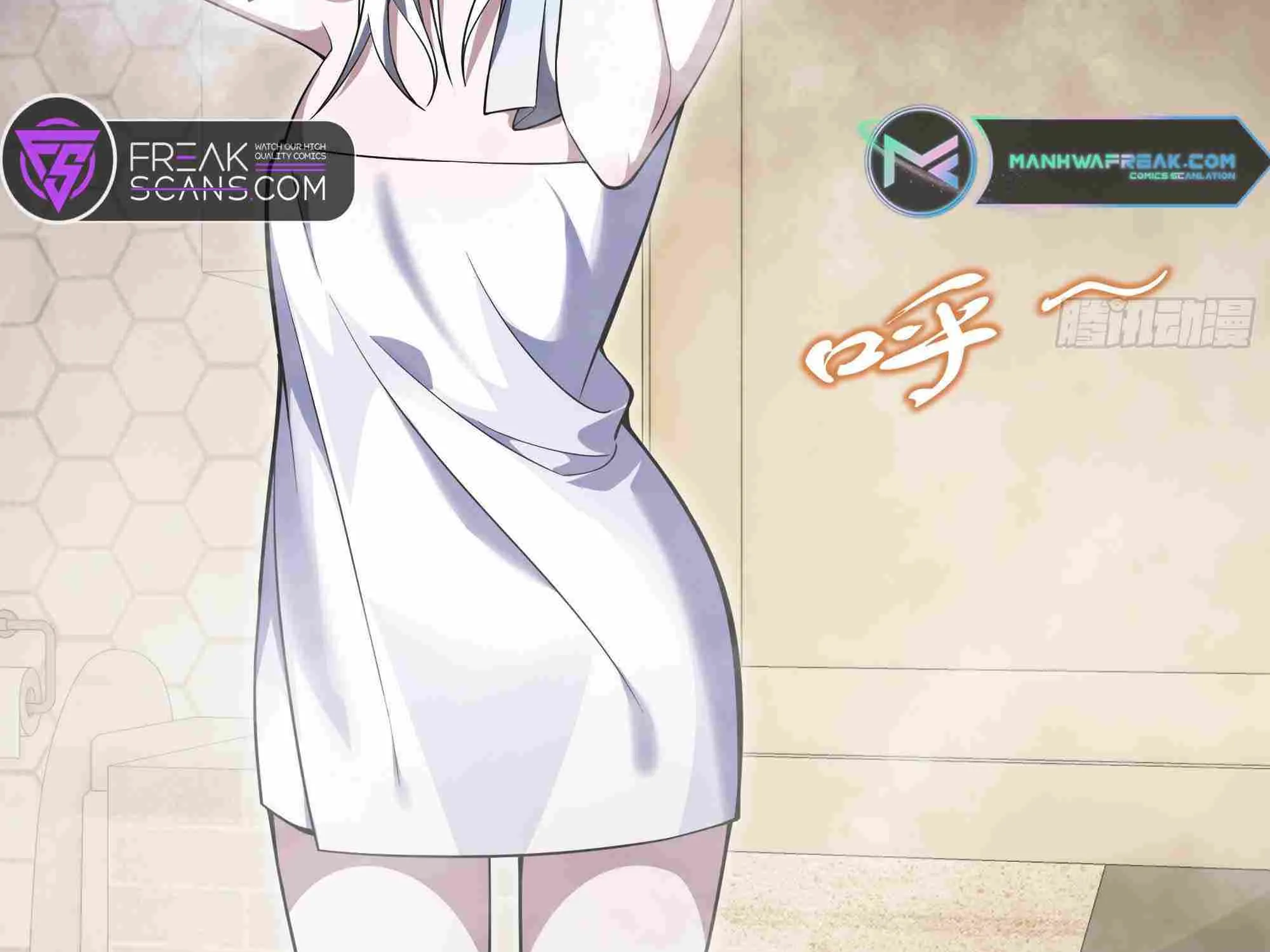Read I Contracted Myself chapter 10 image 3 on Lezhin