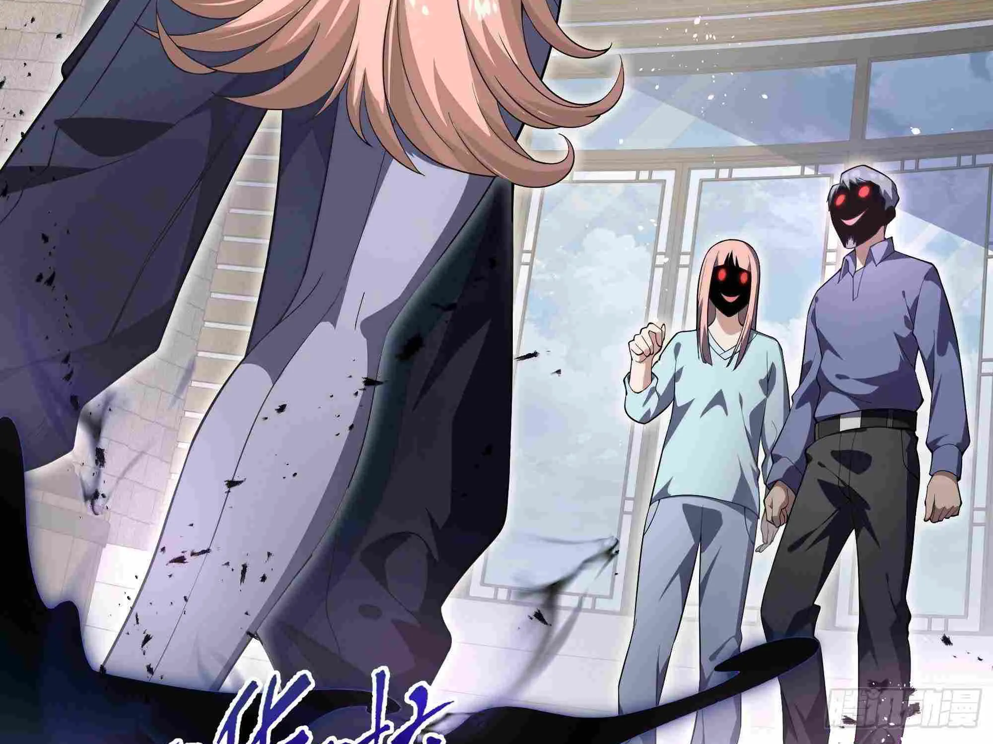 Read I Contracted Myself chapter 10 image 56 on Lezhin
