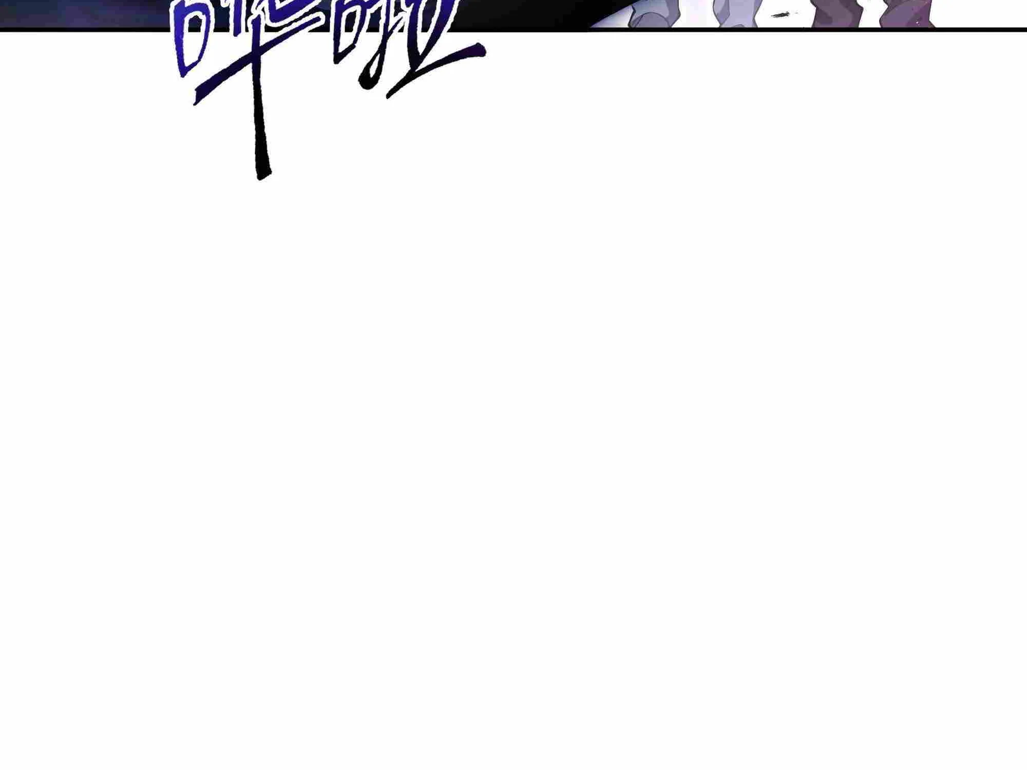 Read I Contracted Myself chapter 10 image 57 on Lezhin