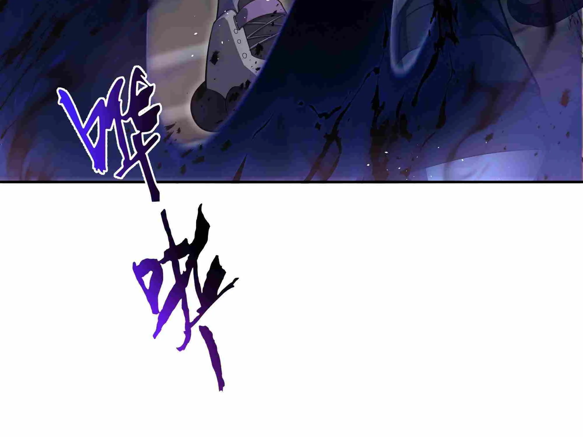 Read I Contracted Myself chapter 10 image 61 on Lezhin