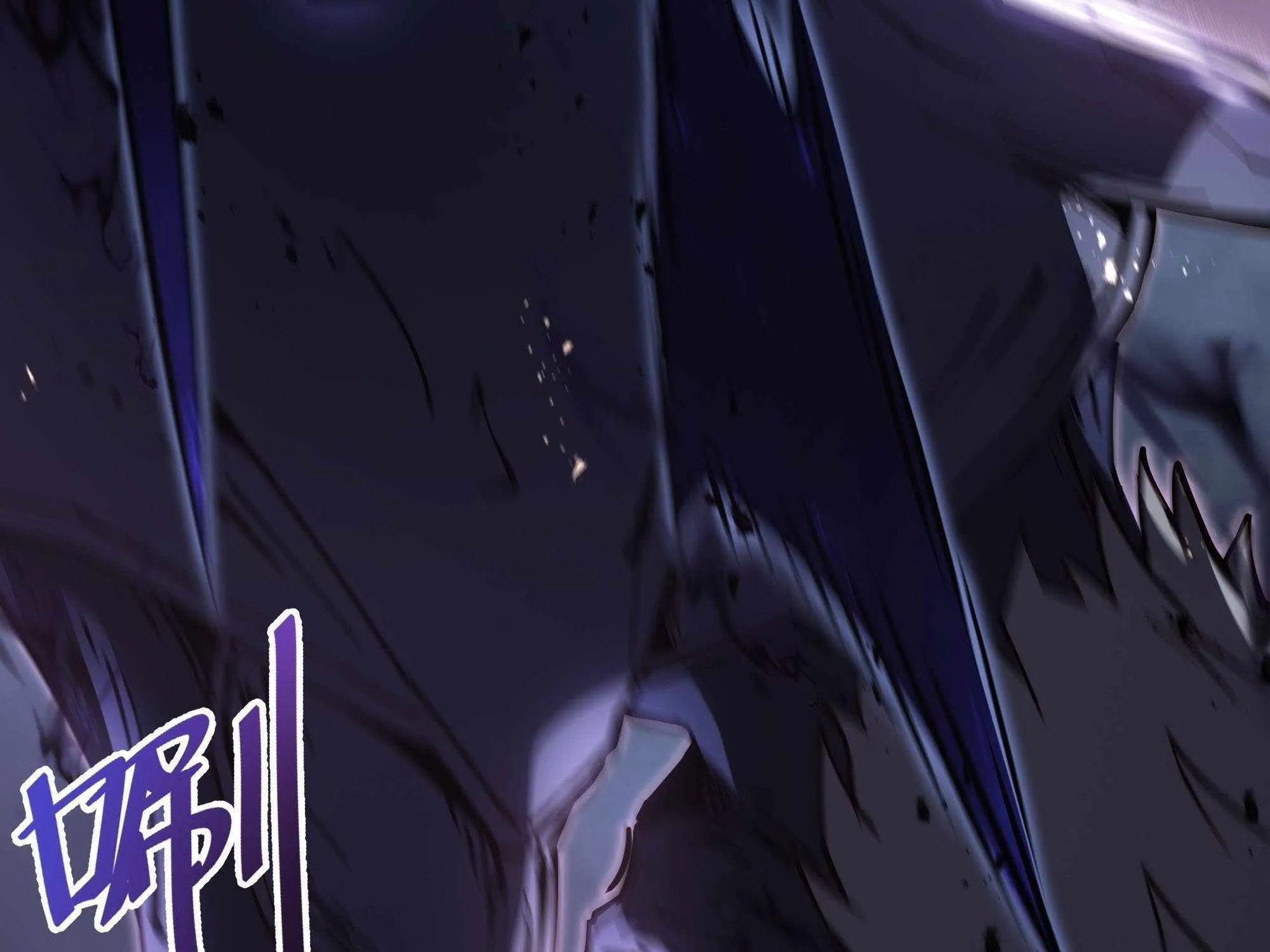Read I Contracted Myself chapter 10 image 70 on Lezhin