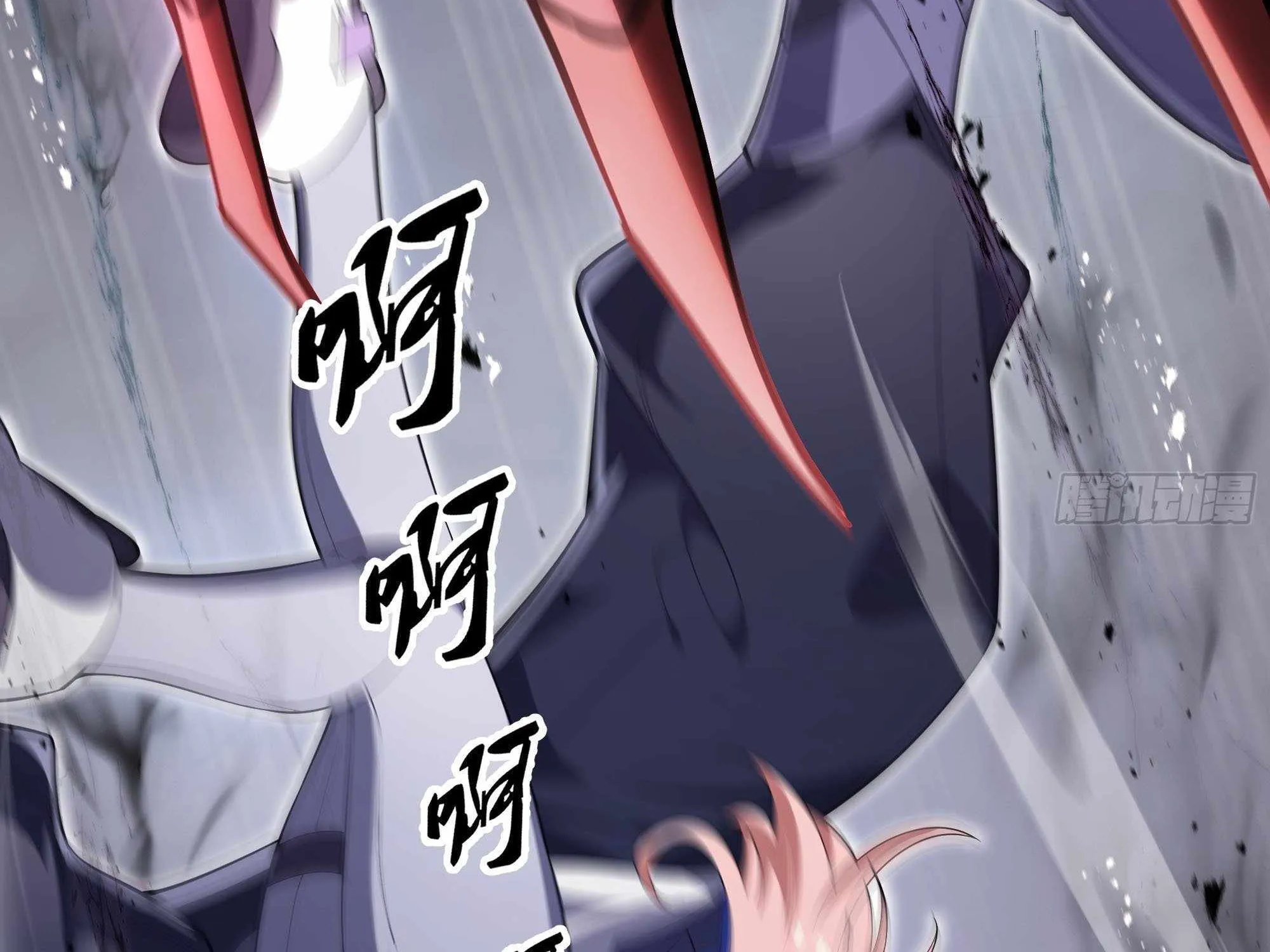Read I Contracted Myself chapter 10 image 73 on Lezhin