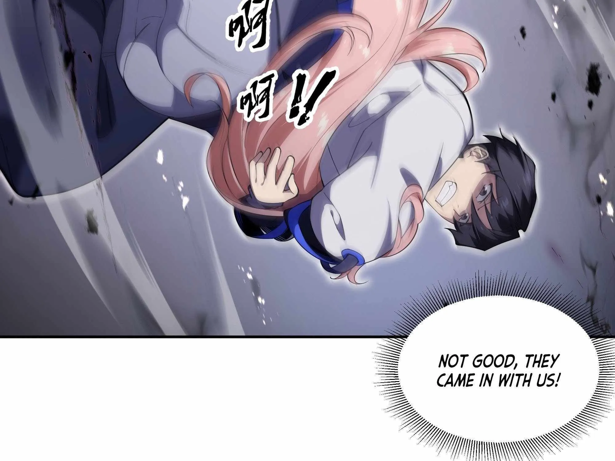 Read I Contracted Myself chapter 10 image 74 on Lezhin
