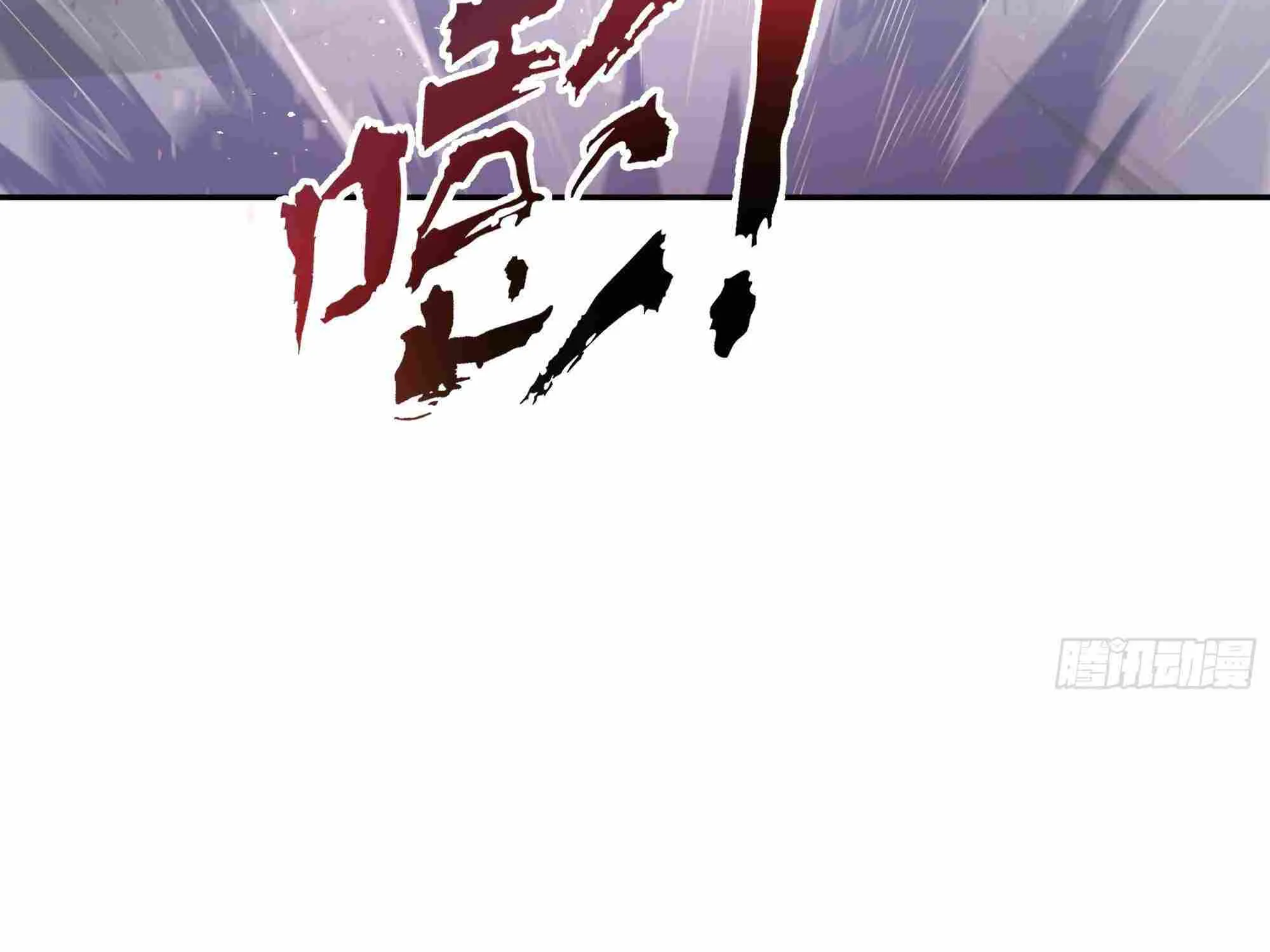 Read I Contracted Myself chapter 10 image 82 on Lezhin