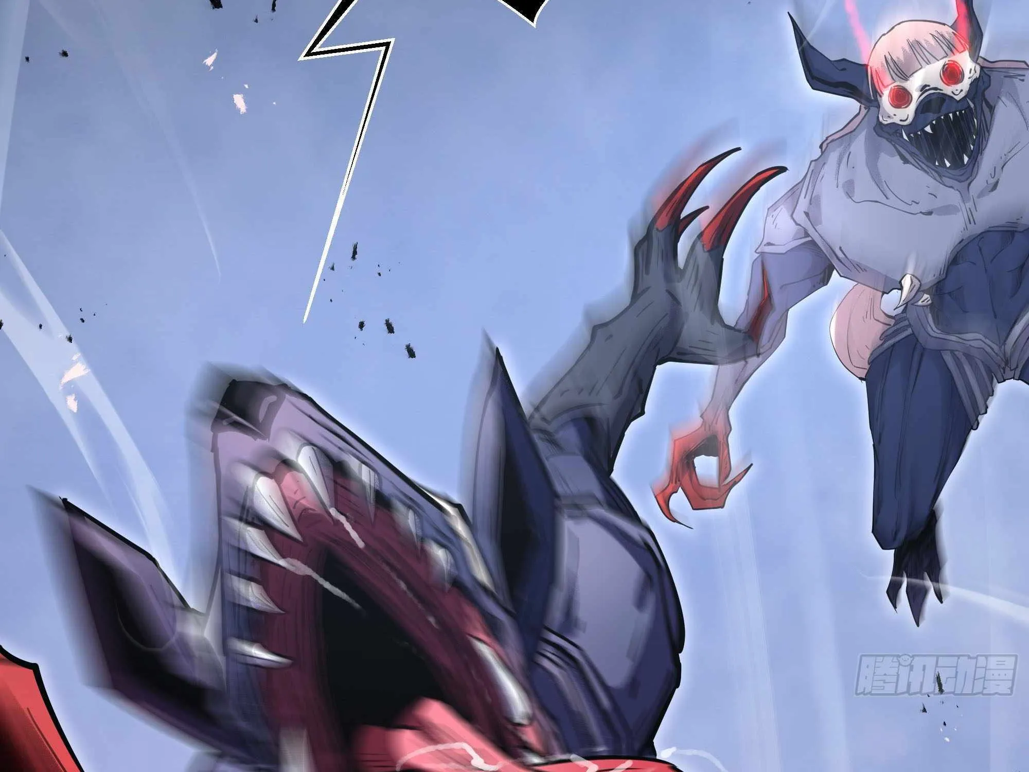Read I Contracted Myself chapter 10 image 95 on Lezhin