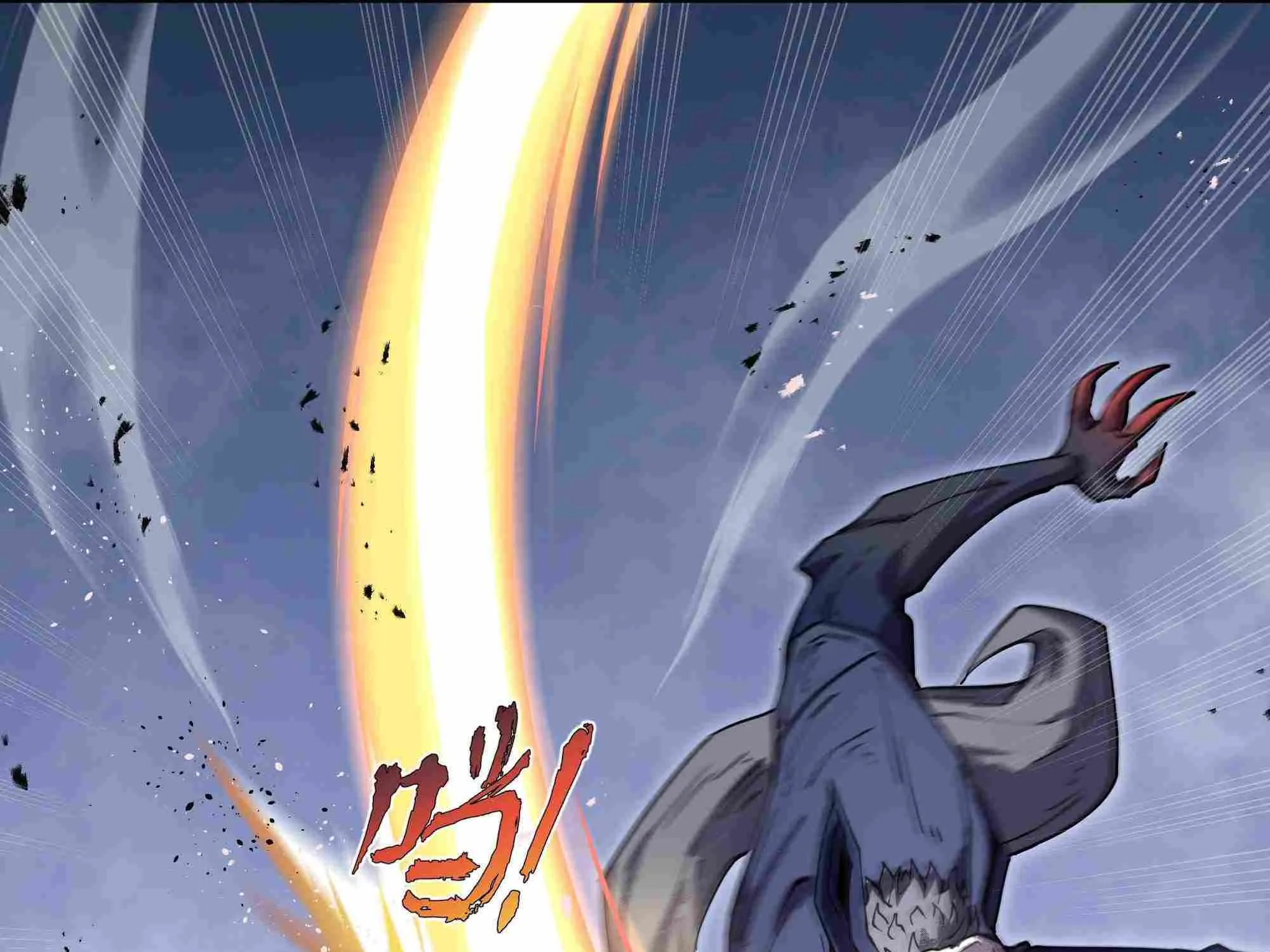 Read I Contracted Myself chapter 10 image 99 on Lezhin