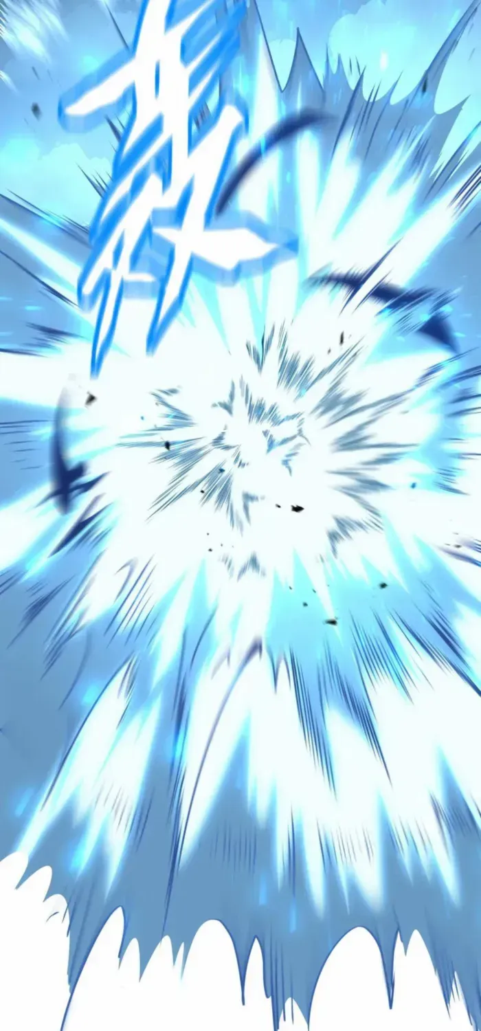Read I Contracted Myself chapter 100 image 16 on Lezhin