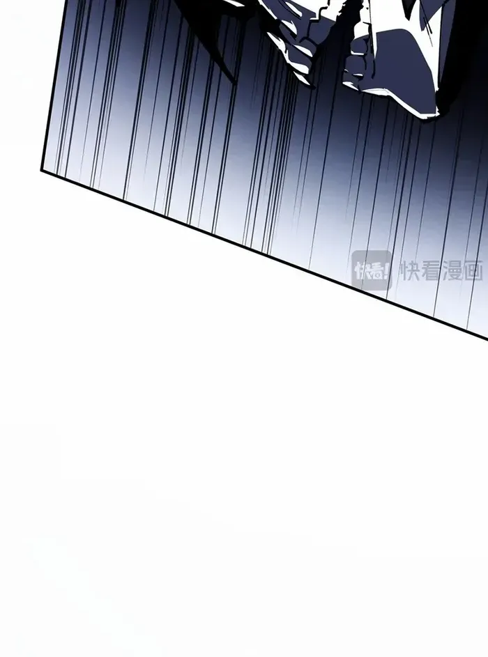 Read I Contracted Myself chapter 102 image 24 on Lezhin