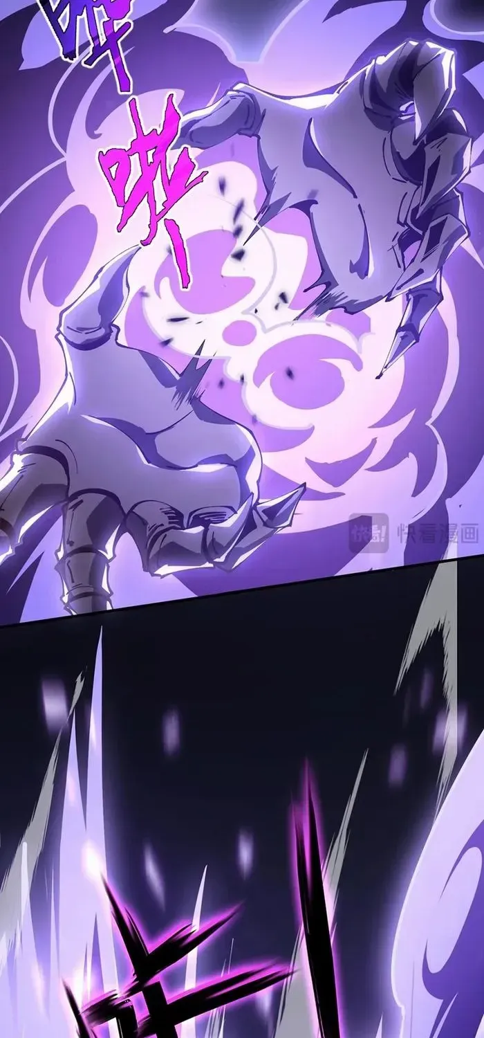 Read I Contracted Myself chapter 102 image 4 on Lezhin