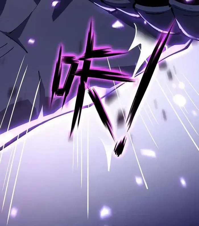 Read I Contracted Myself chapter 102 image 6 on Lezhin