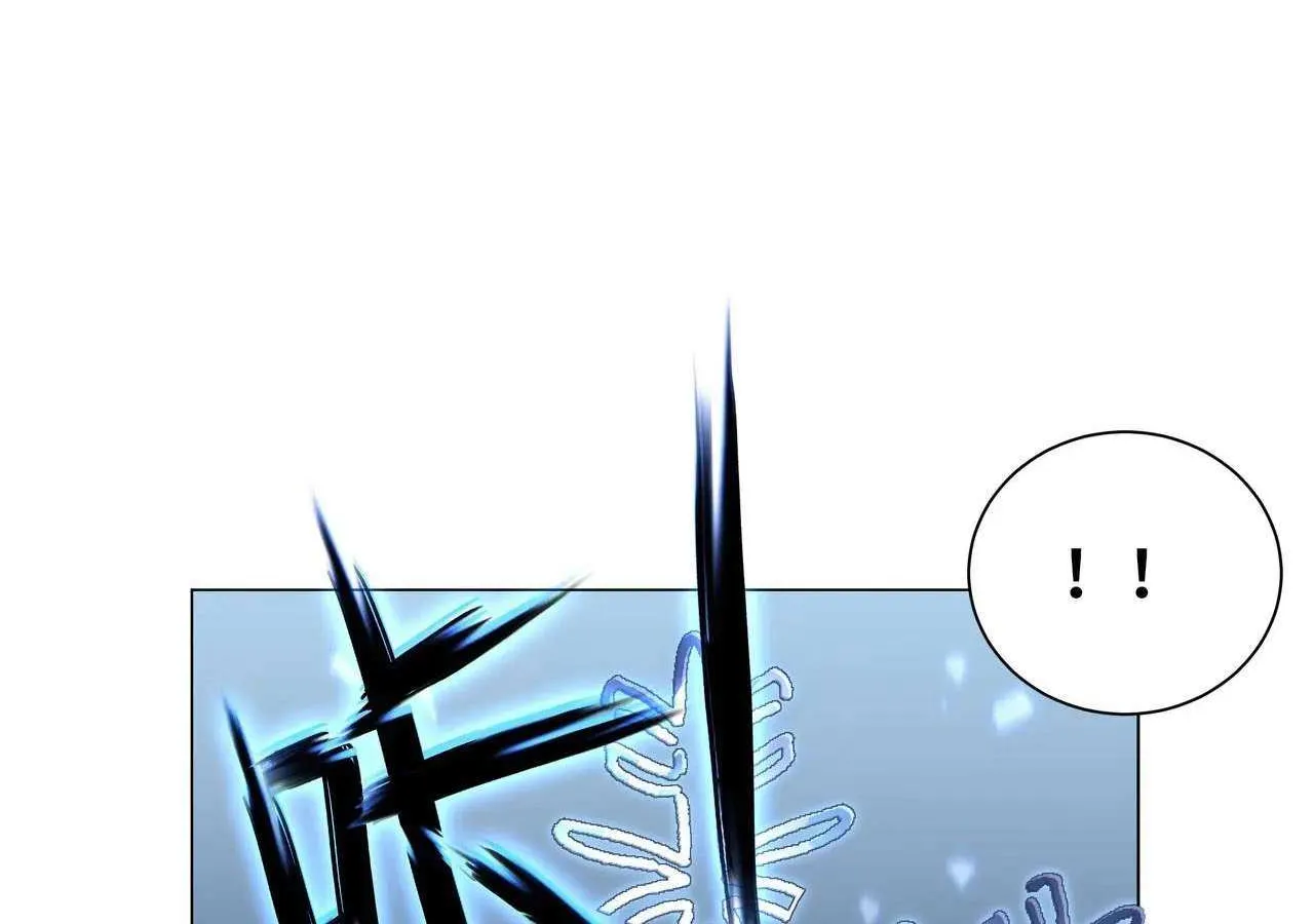 Read I Contracted Myself chapter 103 image 41 on Lezhin