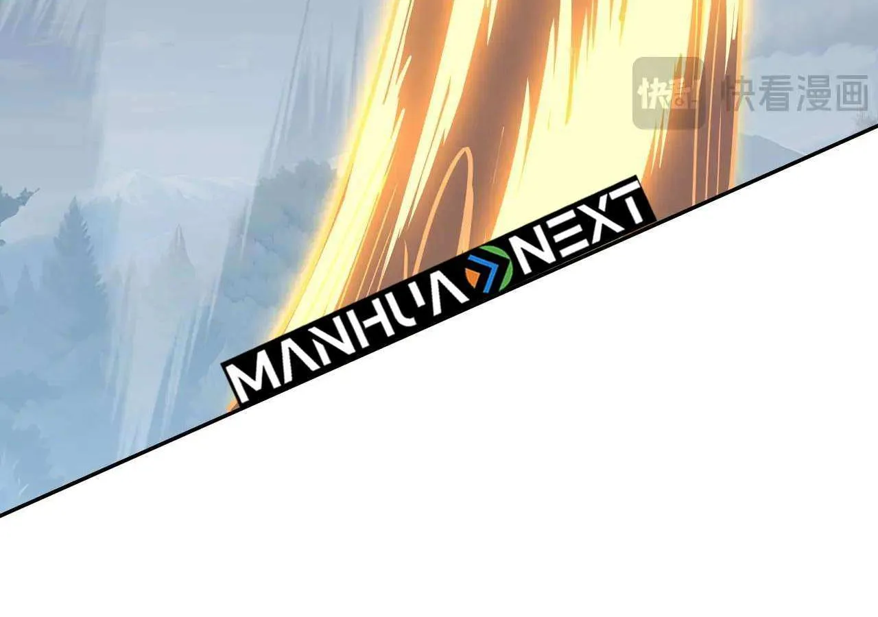 Read I Contracted Myself chapter 103 image 61 on Lezhin