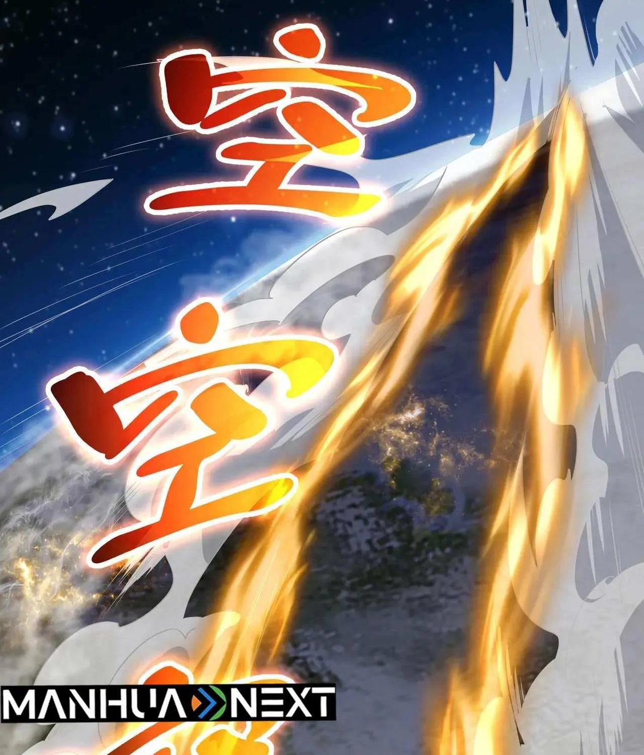 Read I Contracted Myself chapter 103 image 64 on Lezhin