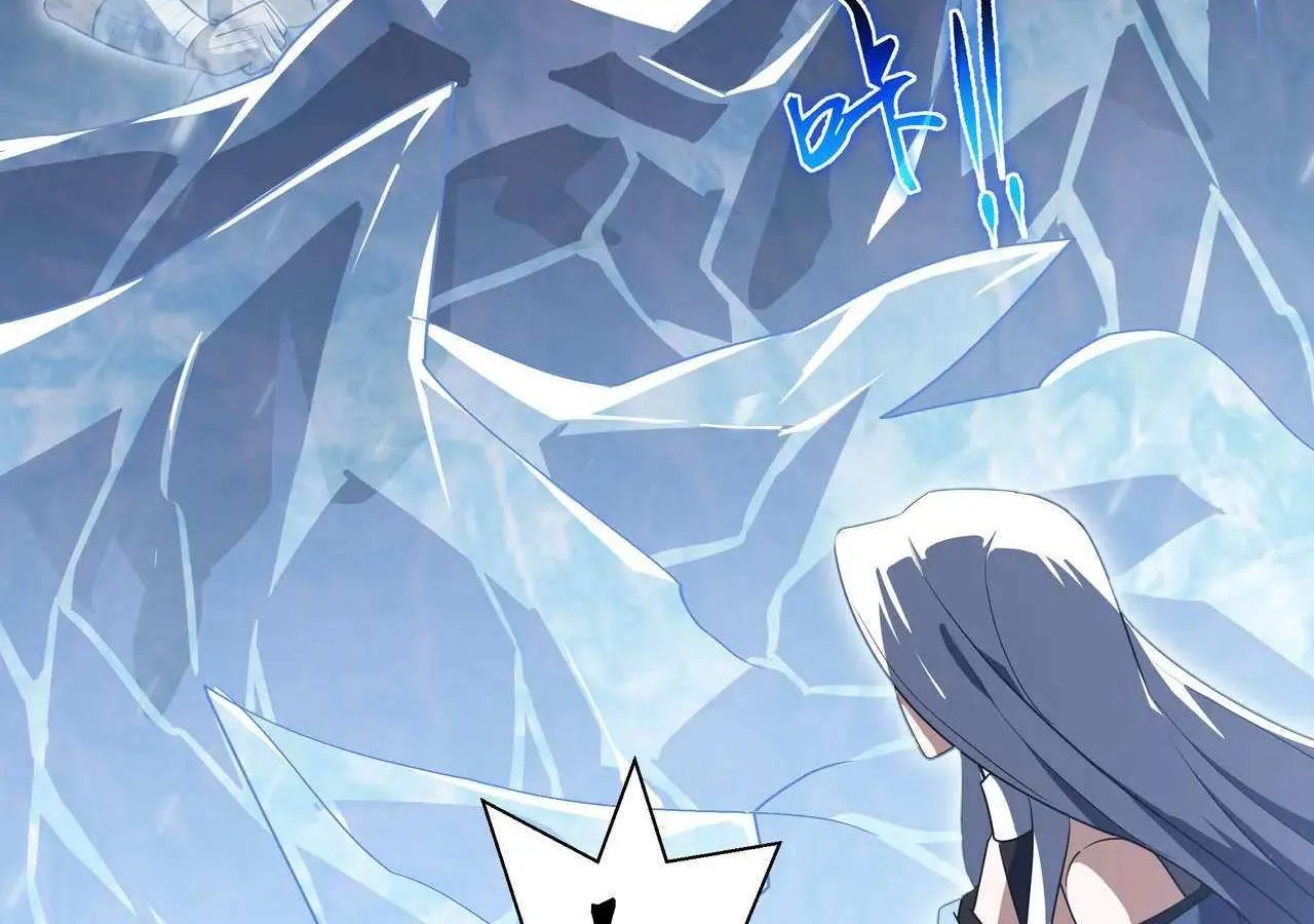 Read I Contracted Myself chapter 103 image 81 on Lezhin