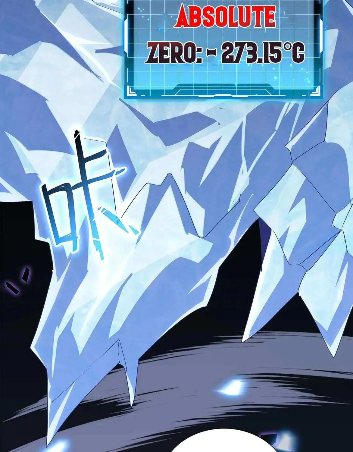 Read I Contracted Myself chapter 103 image 85 on Lezhin