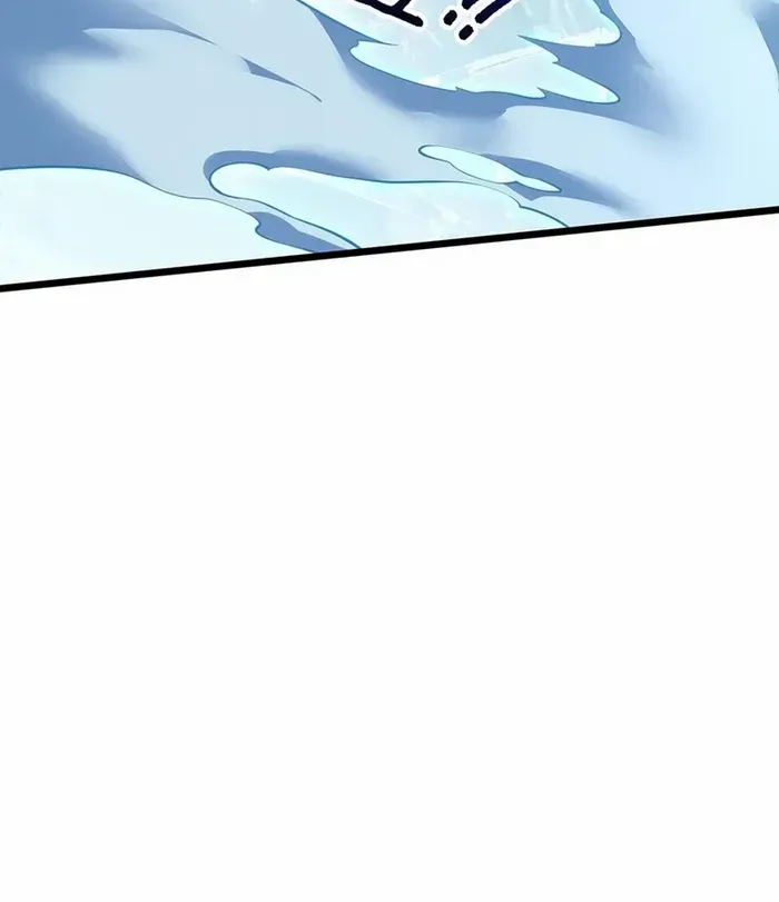 Read I Contracted Myself chapter 104 image 12 on Lezhin