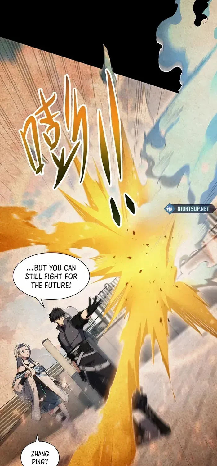 Read I Contracted Myself chapter 104 image 20 on Lezhin