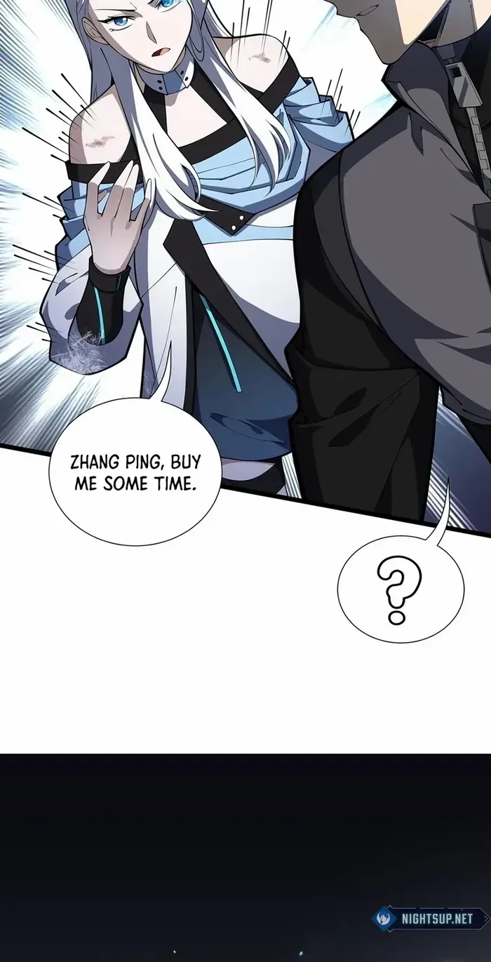 Read I Contracted Myself chapter 104 image 25 on Lezhin