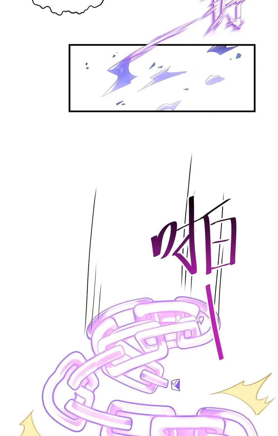 Read I Contracted Myself chapter 105 image 50 on Lezhin