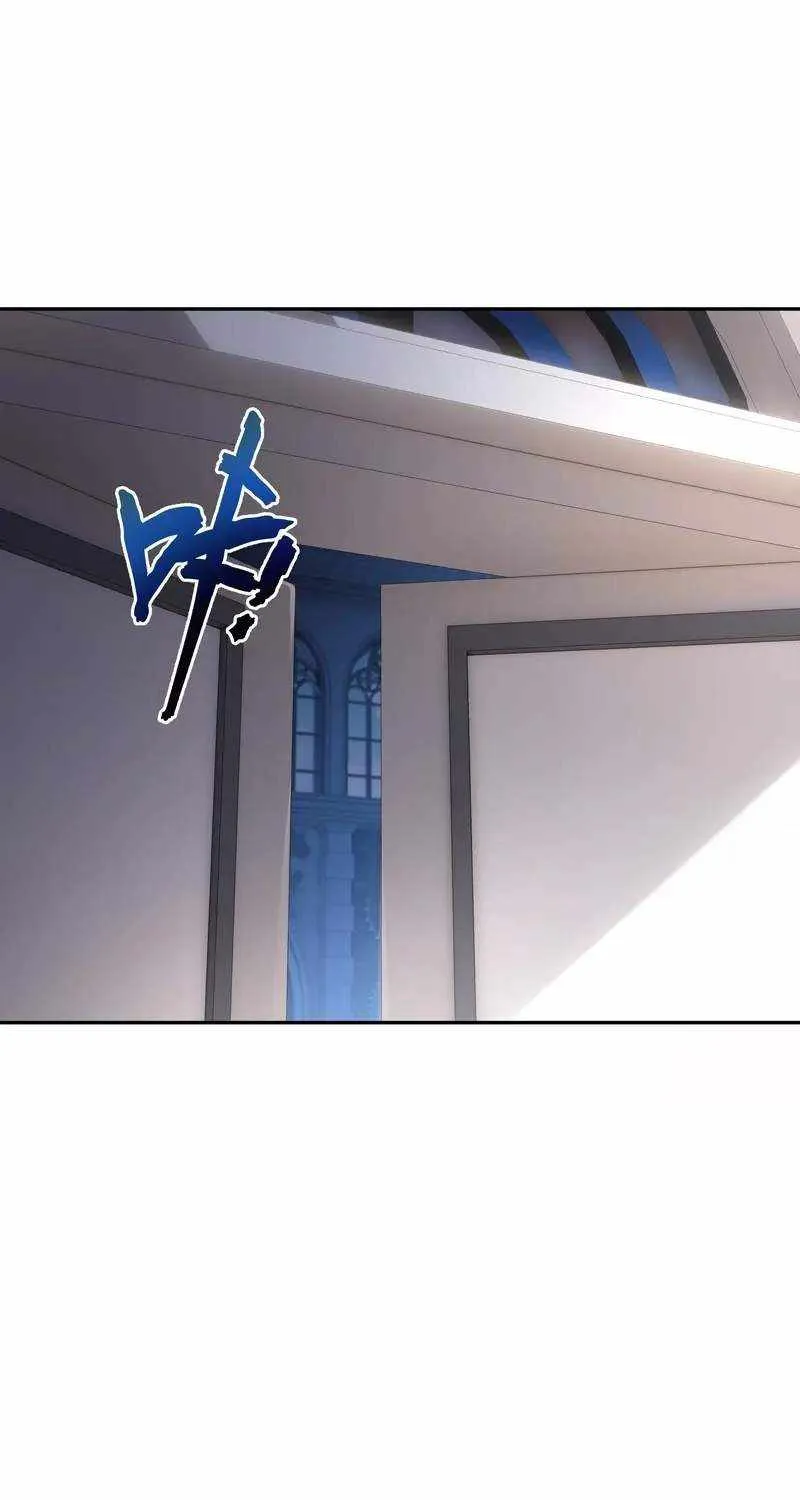 Read I Contracted Myself chapter 11 image 49 on Lezhin