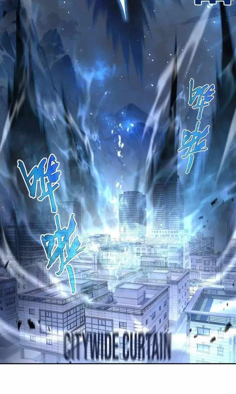 Read I Contracted Myself chapter 11 image 54 on Lezhin