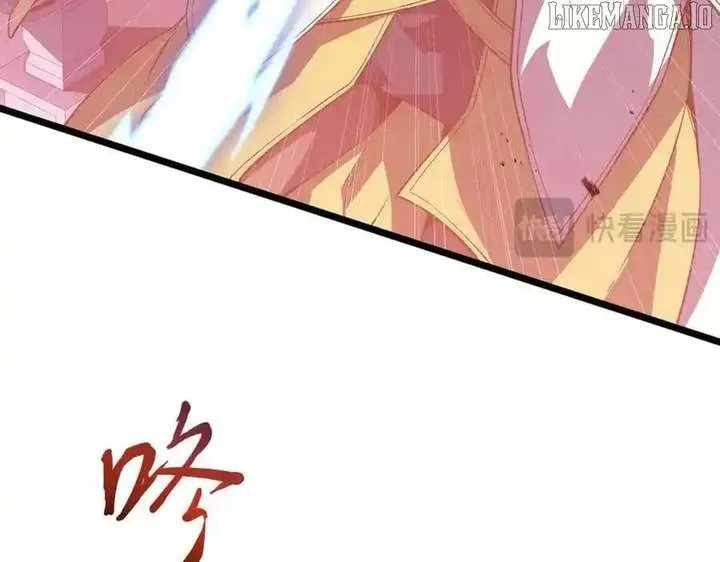 Read I Contracted Myself chapter 111 image 115 on Lezhin