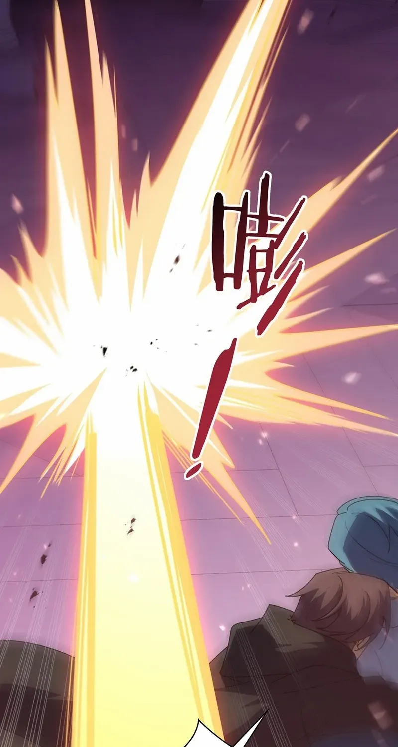 Read I Contracted Myself chapter 112 image 15 on Lezhin