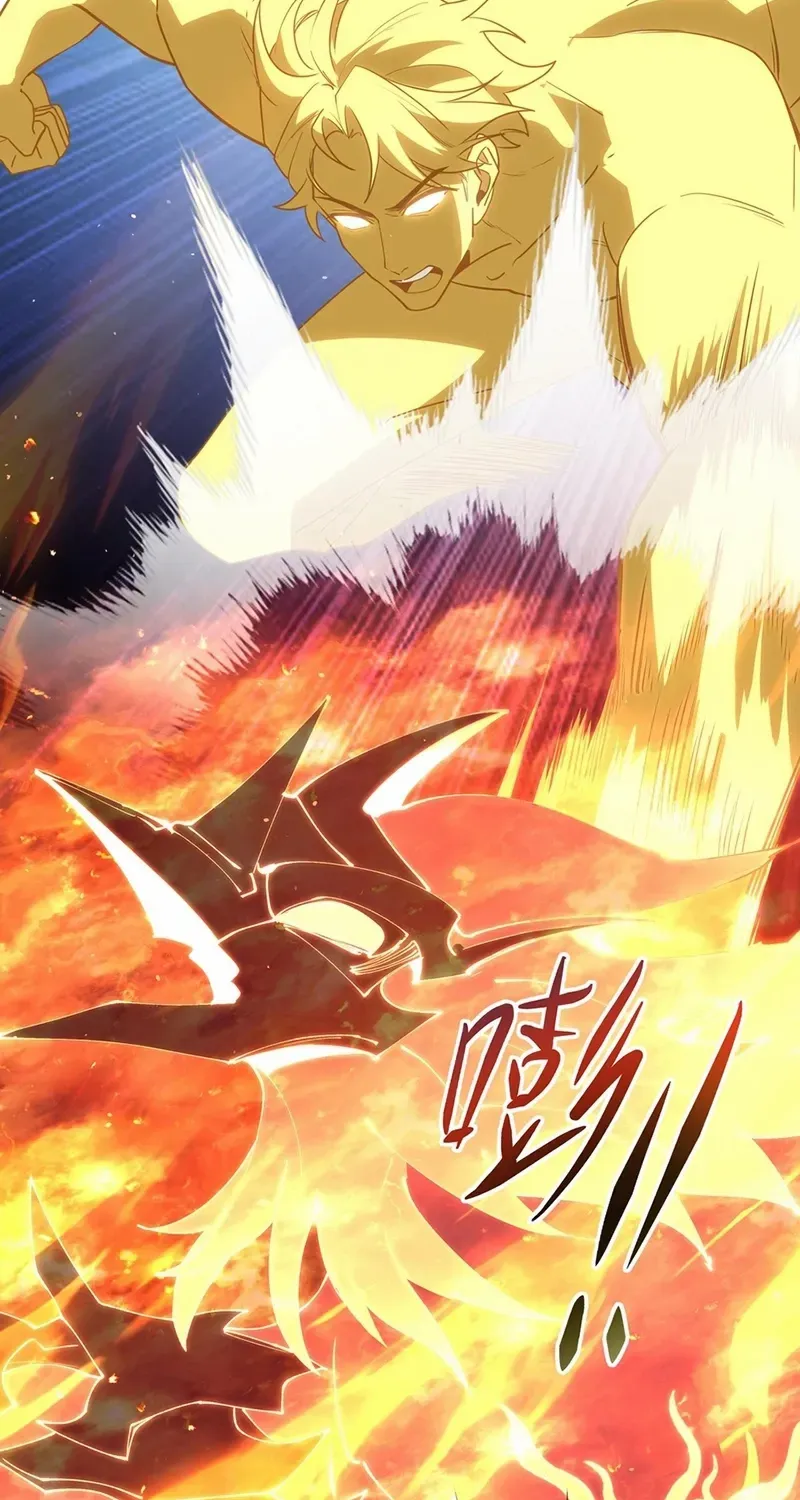 Read I Contracted Myself chapter 112 image 21 on Lezhin