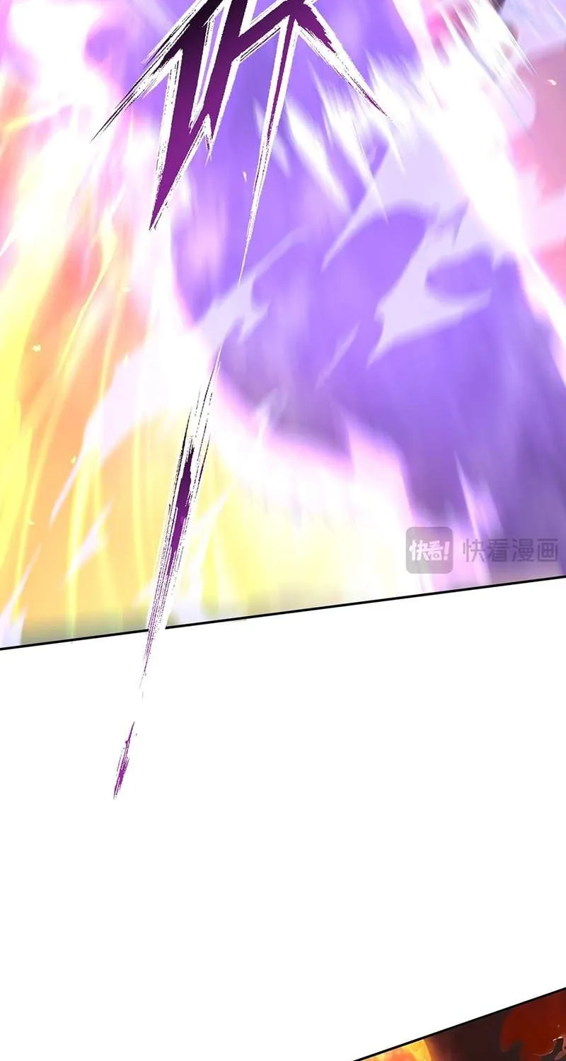 Read I Contracted Myself chapter 112 image 39 on Lezhin