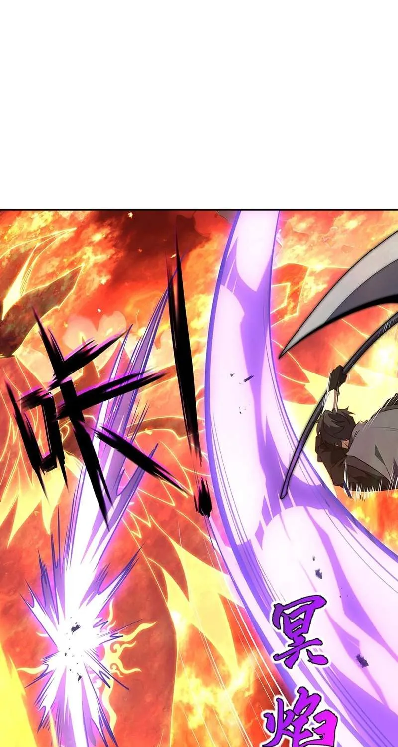 Read I Contracted Myself chapter 112 image 44 on Lezhin