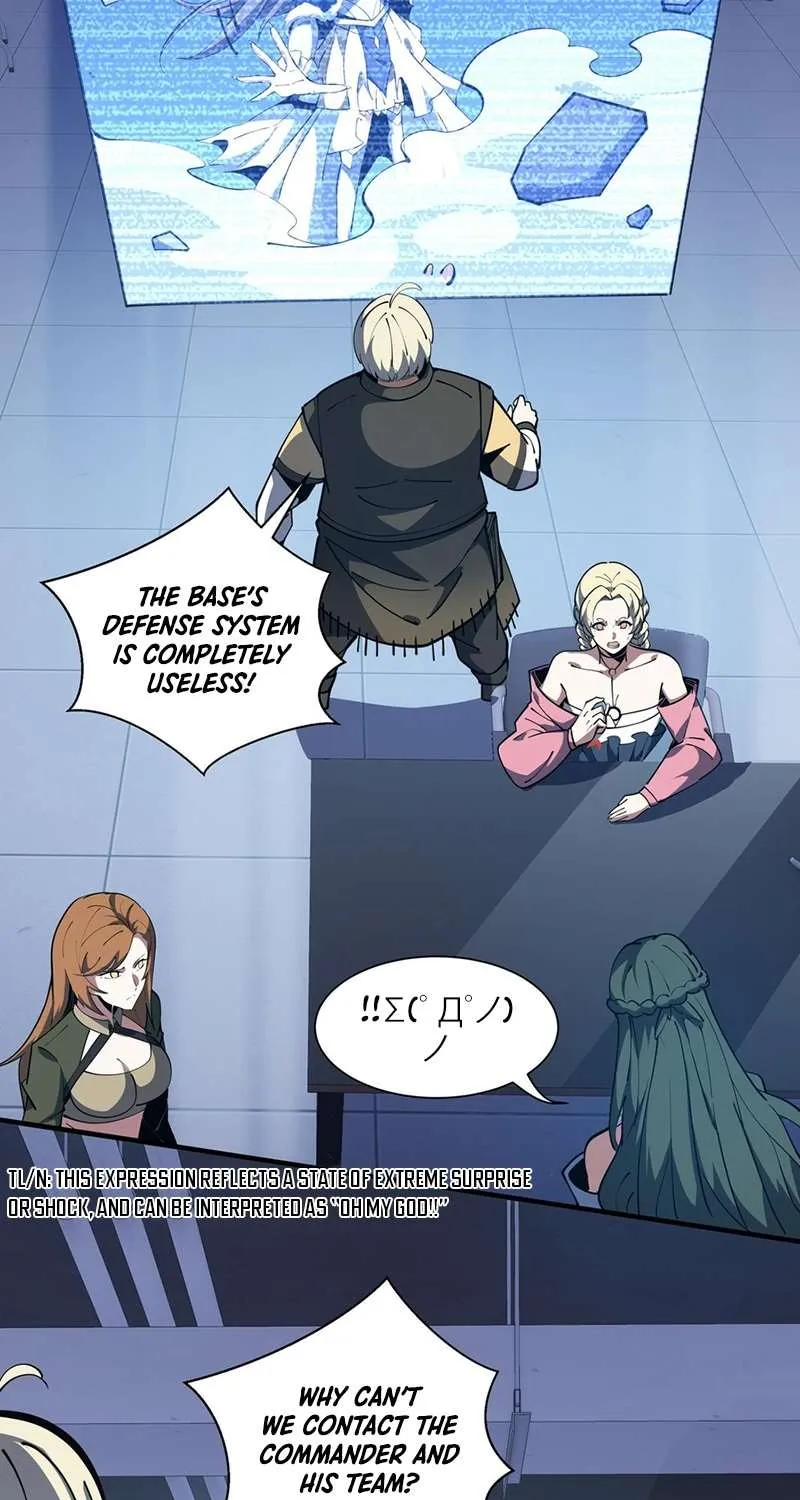 Read I Contracted Myself chapter 113 image 22 on Lezhin