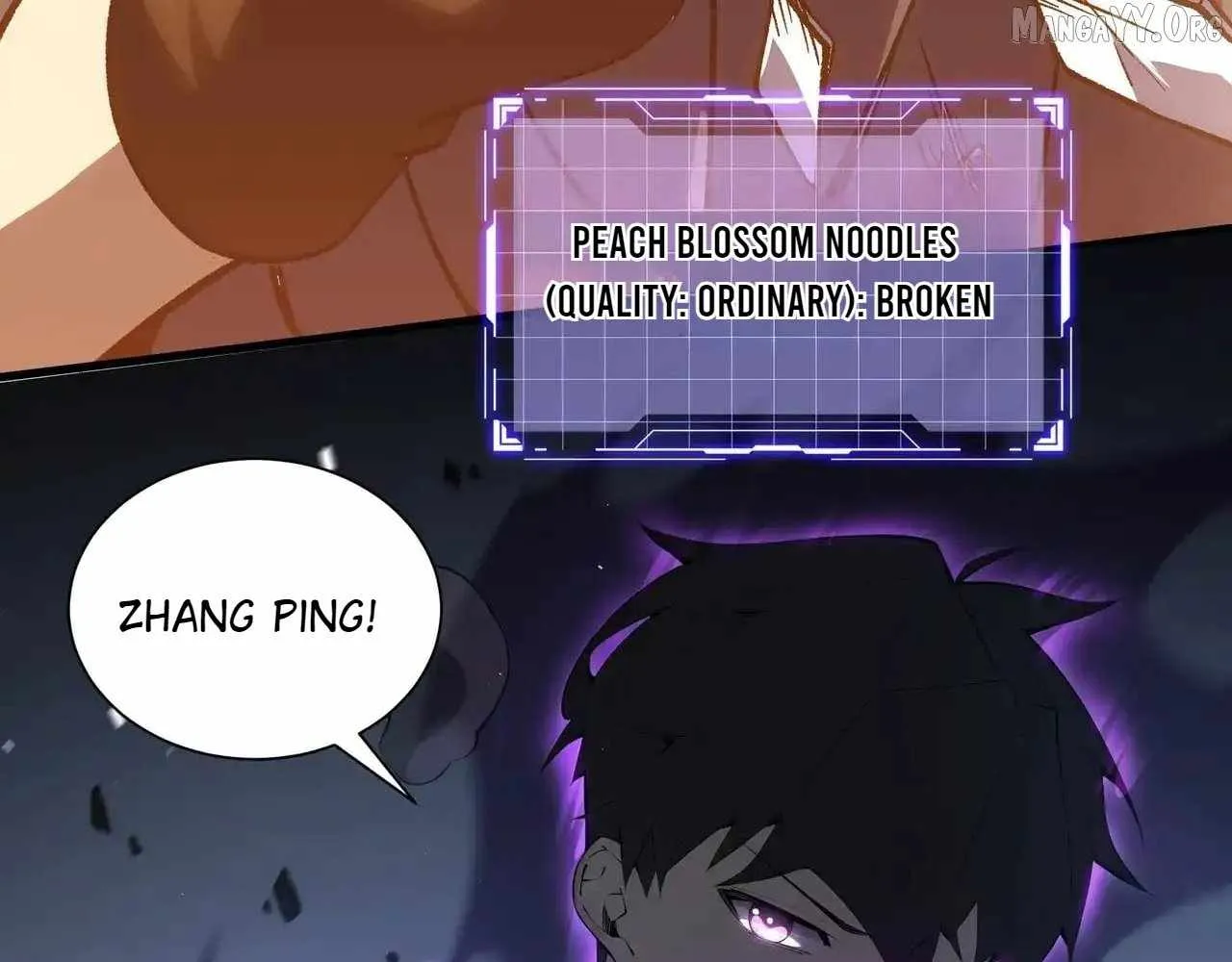 Read I Contracted Myself chapter 116 image 112 on Lezhin