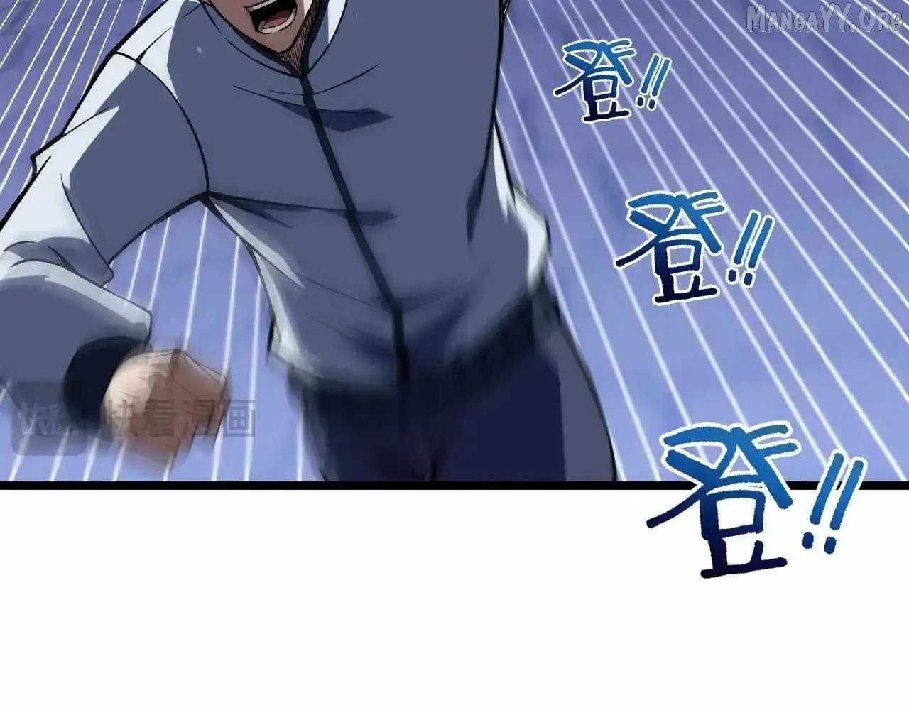 Read I Contracted Myself chapter 116 image 28 on Lezhin