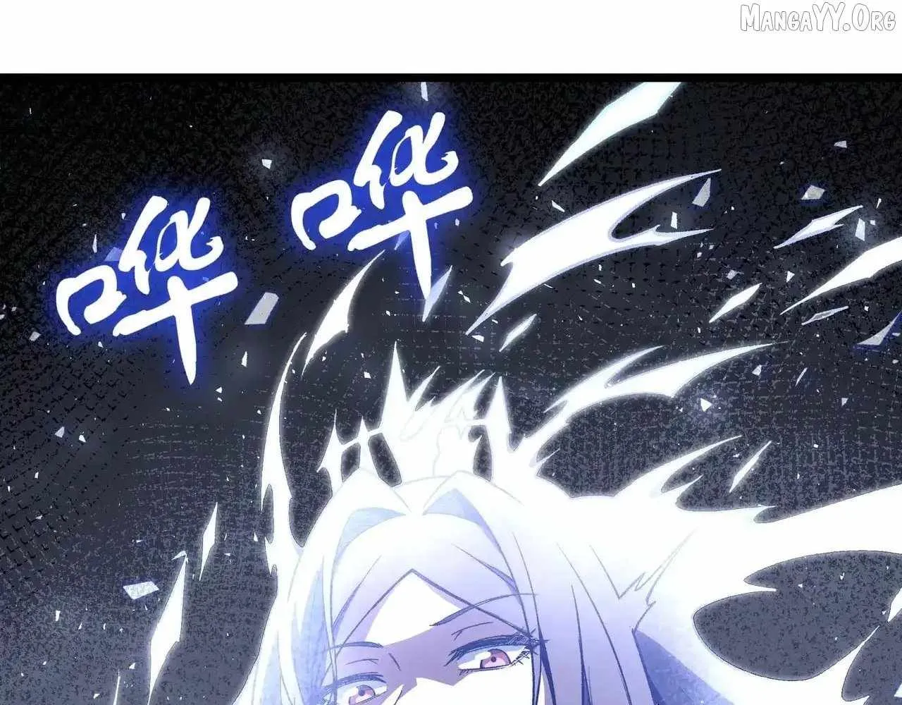 Read I Contracted Myself chapter 116 image 49 on Lezhin