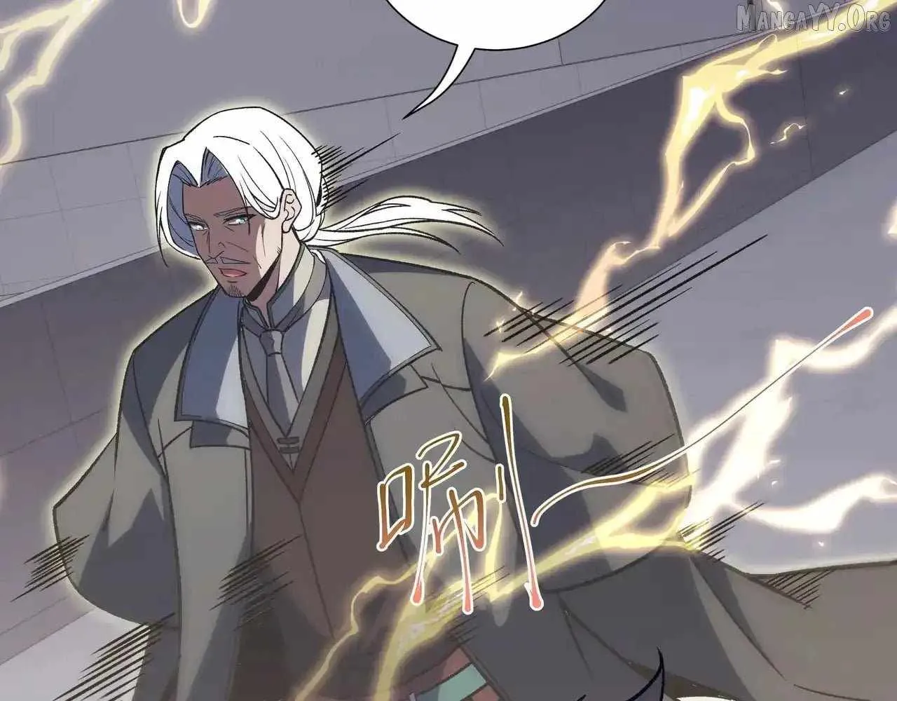 Read I Contracted Myself chapter 116 image 56 on Lezhin