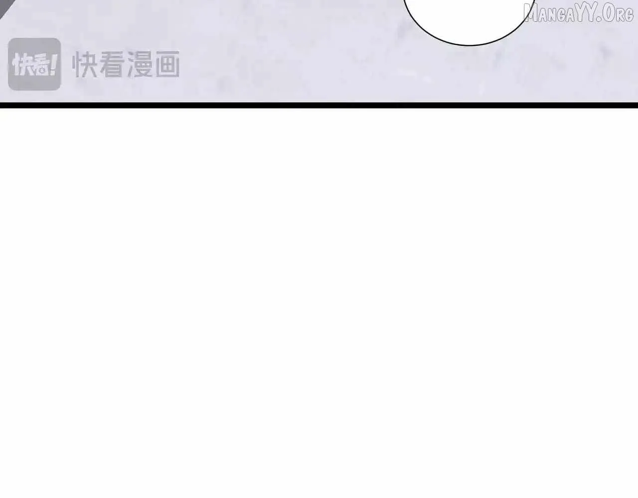Read I Contracted Myself chapter 116 image 73 on Lezhin