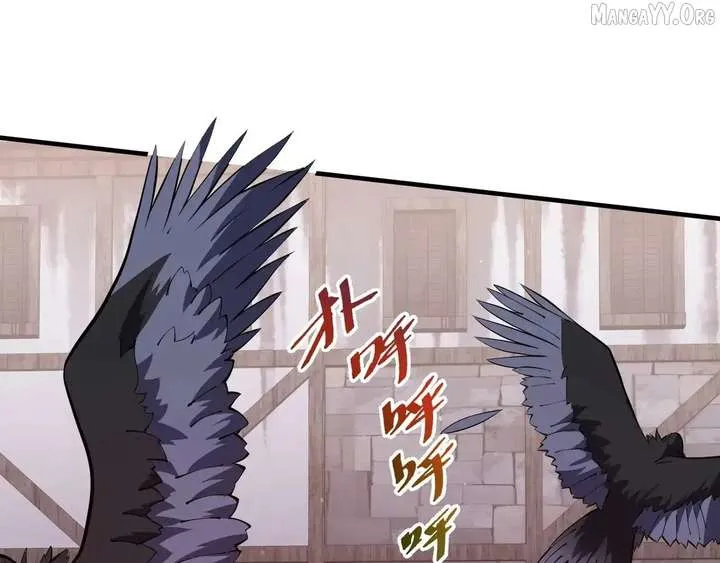 Read I Contracted Myself chapter 118 image 3 on Lezhin