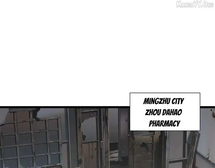 Read I Contracted Myself chapter 118 image 33 on Lezhin