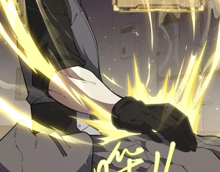Read I Contracted Myself chapter 118 image 71 on Lezhin