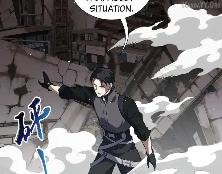 Read I Contracted Myself chapter 118 image 85 on Lezhin
