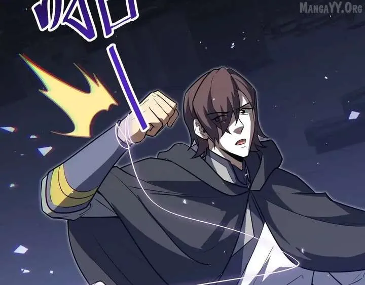 Read I Contracted Myself chapter 119 image 108 on Lezhin
