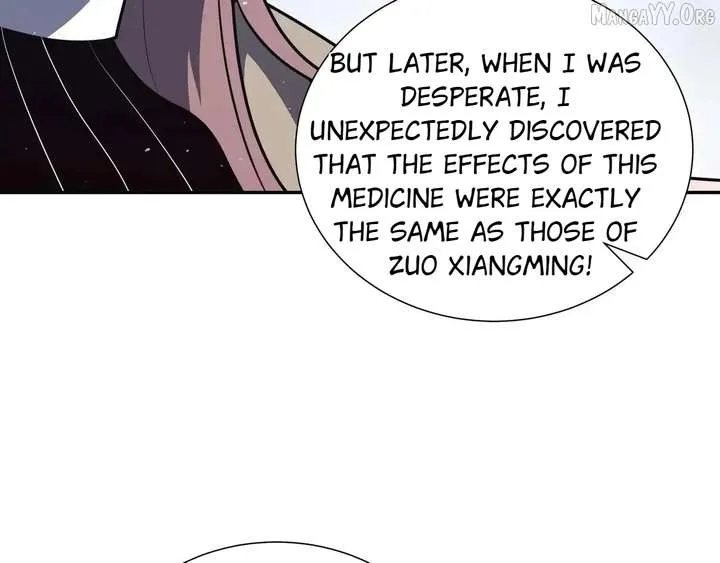 Read I Contracted Myself chapter 119 image 42 on Lezhin