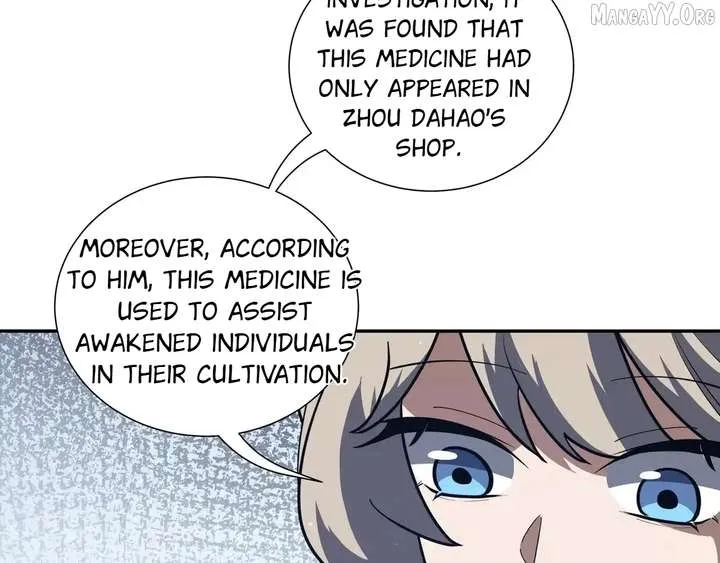 Read I Contracted Myself chapter 119 image 45 on Lezhin