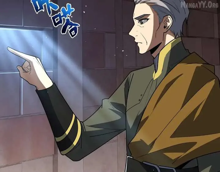 Read I Contracted Myself chapter 119 image 81 on Lezhin